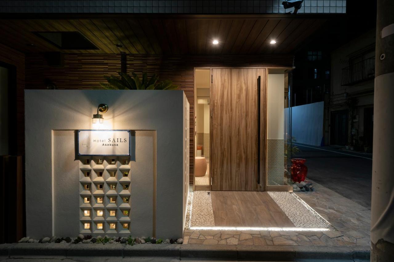 Hotel Sails Asakusa Tokio Zewnętrze zdjęcie